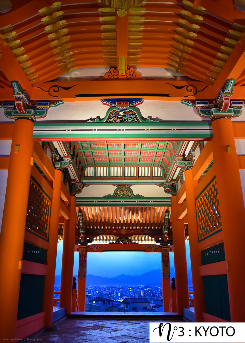 TIRAGE Kyoto - Valentine Poulain